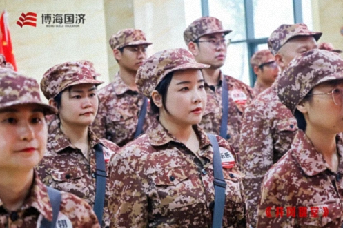 【学员动态】江西财大新商界95班《井冈课堂》学习感悟(六)238.jpg 【学员动态】江西财大新商界95班《井冈课堂》学习感悟(六)238.jpg