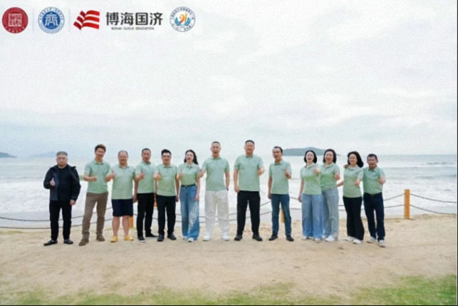 【班级活动】山海为证 同窗致远——新商界91班师生赴海南毕业旅行188.jpg