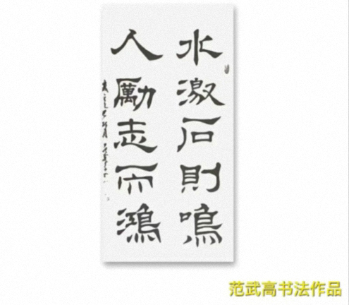 【中心动态】墨香润商道,笔意启经营——江西新商界师生探讨书法与管理共通之道13118_01.jpg 【中心动态】墨香润商道,笔意启经营——江西新商界师生探讨书法与管理共通之道13118_01.jpg