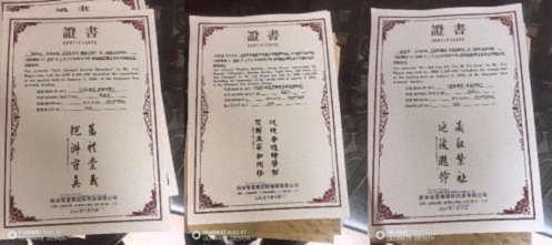 【中心动态】墨香润商道,笔意启经营——江西新商界师生探讨书法与管理共通之道298.jpg 【中心动态】墨香润商道,笔意启经营——江西新商界师生探讨书法与管理共通之道298.jpg