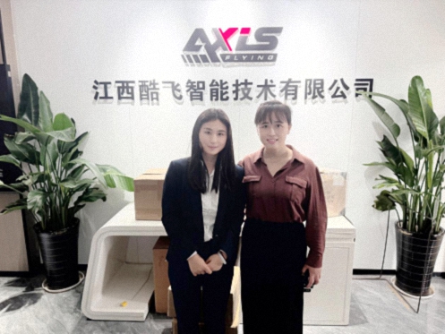 【学员走访】江西新商界总裁95班肖淑嫒同学企业——江西酷飞智能技术有限公司
