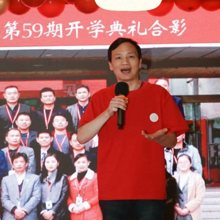 【班级活动】江西新商界总裁59班十周年庆在庐山举行231.jpg