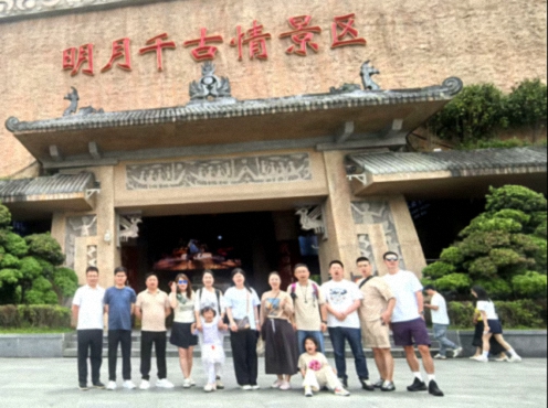 【班级活动】江西新商界总裁93班师生赴宜春明月山研学团建