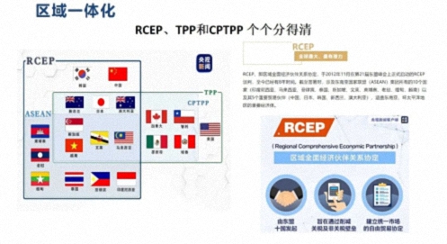 【中心动态】江西新商界总裁班第143届高管论坛《企业国际化战略与产业机遇》1220.jpg