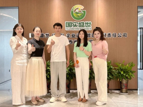 【学员走访】江西新商界总裁班师生走进国实盛世江西分公司