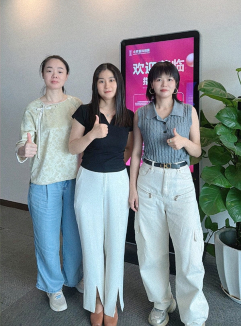 【学员走访】江西新商界总裁93班同学企业——俱纵建筑设计、北京首科创展711.jpg 【学员走访】江西新商界总裁93班同学企业——俱纵建筑设计、北京首科创展711.jpg