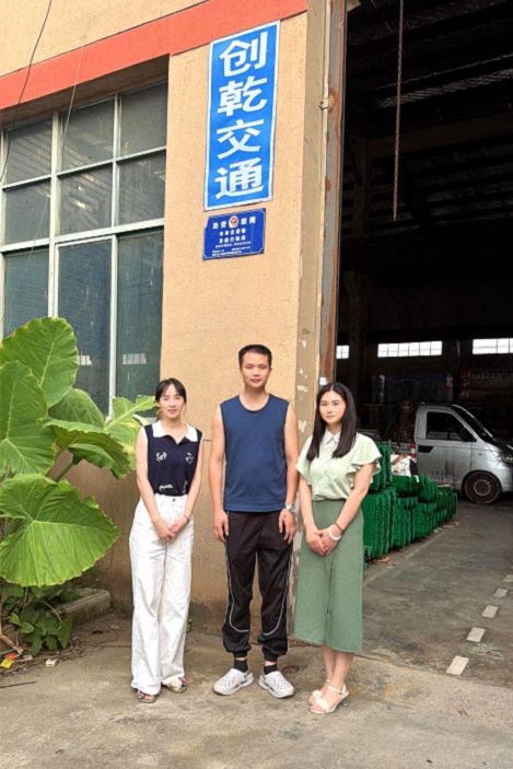 【学员走访】江西新商界总裁93班刘君同学企业——江西创乾交通设施有限公司63.jpg 【学员走访】江西新商界总裁93班刘君同学企业——江西创乾交通设施有限公司63.jpg