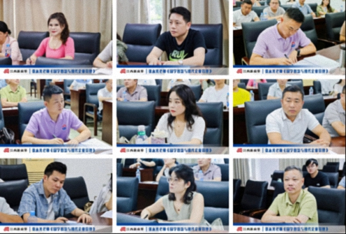 【中心动态】江西新商界总裁班《国学智慧与现代企业管理》课程1339.jpg 【中心动态】江西新商界总裁班《国学智慧与现代企业管理》课程1339.jpg