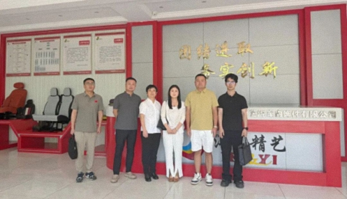 【中心动态】江西新商界总裁班联动永修县招商团队走进小蓝片区学员企业