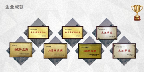 【中心动态】江西新商界总裁班联动永修县招商团队走进小蓝片区学员企业671.jpg
