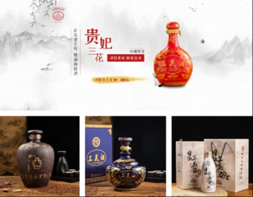 【中心动态】江西新商界总裁班联动永修县招商团队走进小蓝片区学员企业1034.jpg