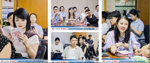 【中心动态】问道洪城 合规护航——江西新商界总裁班师生走进江西安佳财税咨询692.jpg