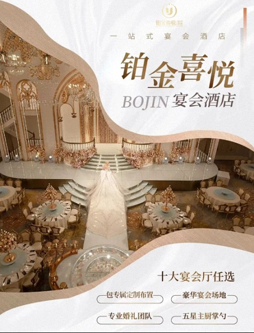 【中心动态】梦启新商界 掼蛋叙华章——梦之蓝杯 · 江西新商界第五届掼蛋友谊赛圆满落幕1504.jpg
