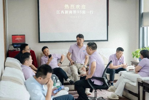 【班级活动】江西新商界总裁95班师生走访彭庆涛同学任职律所——江西坤豫律师事务所322.jpg