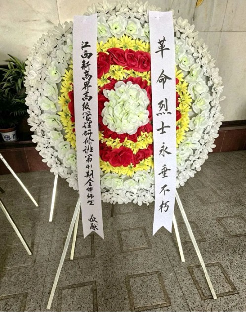 【中心动态】梦启新商界 掼蛋叙华章——梦之蓝杯 · 江西新商界第五届掼蛋友谊赛圆满落幕220.jpg