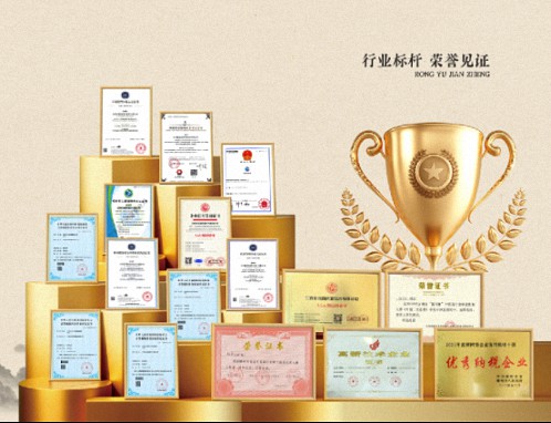 【学员走访】江西新商界总裁99班黄亚运同学企业——江西彭氏国药堂饮片有限公司618.jpg
